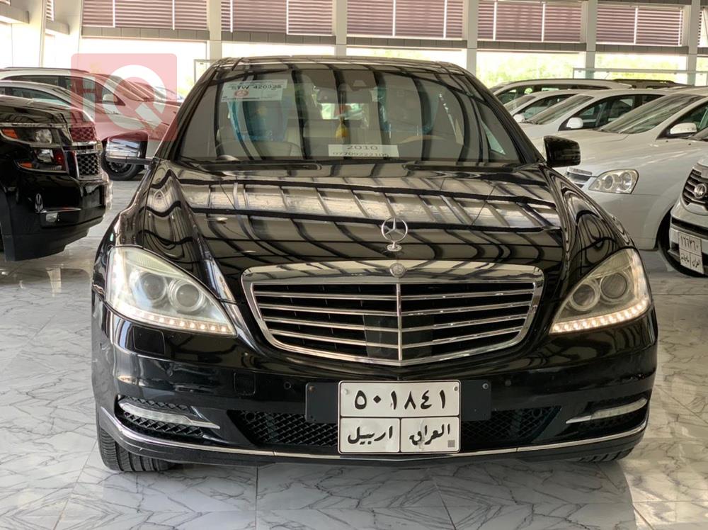 مێرسێدس بێنز S-Class